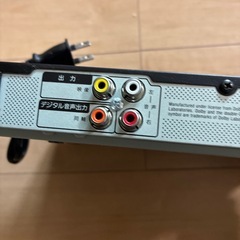 お譲りする方が決まりました。DVDプレーヤーを百円でお譲りします の画像