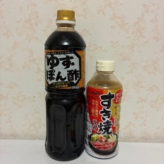 食品の画像