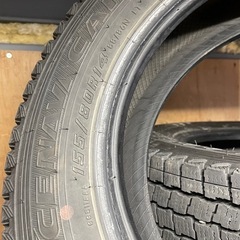 23年製アイスナビ155/80r14の画像