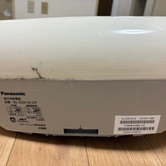 照明器具と温水便座のセットの画像