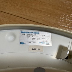 照明器具と温水便座のセットの画像