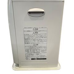 ダイニチ ブルーヒーター 石油ストーブ ファンヒーター FW4717LE 2017年製 12～17畳向け 中古の画像