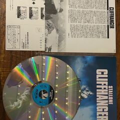 【LD・レーザーディスク】クリフハンガー　主演：シルベスター・スタローン　手に汗握るアクション＆アドベンチャーの画像