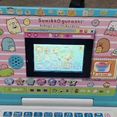 すみっコぐらしパソコンの画像