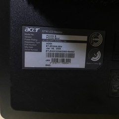 Acer 液晶 モニター P224W B 22インチ HDMI搭載の画像