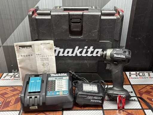 【中古】マキタ Makita TD173DRGX 充電式インパクトドライバ 18V 本体のみ【ハンズクラフト佐賀】