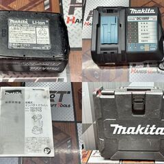 【中古】マキタ Makita TD173DRGX 充電式インパクトドライバ 18V 本体のみ【ハンズクラフト佐賀】の画像