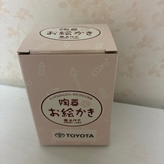 食品の画像