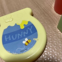 はじめて英語くまのプーさんの画像