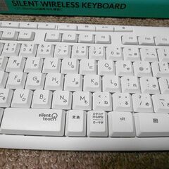 ほぼ未使用・新品 ロジクール Logicool サイレント ワイヤレスキーボード 無線（2.4GHz） メンブレン 日本語配列 オフホワイト の画像