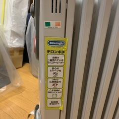 デロンギオイルヒーターの画像