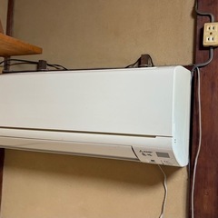 三菱　霧ヶ峰　エアコン取り外し引き取り希望