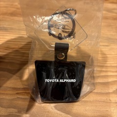 アルファード　キーホルダー　トヨタ　TOYOTAの画像
