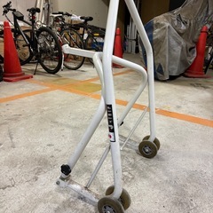 メンテナンススタンドの画像