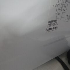 パナソニック 電子レンジ 2014年製 NE-EH226【モノ市場東浦店】41の画像