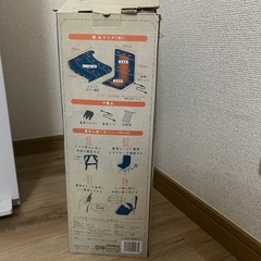 ヒーター付きブランケットの画像