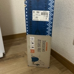 ヒーター付きブランケットの画像