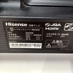 ★ジモティ割あり★ Hisense 液晶テレビ　32H30E  年式19年製 動作確認／クリーニング済み TK7031【リユースのサカイつくば店】の画像