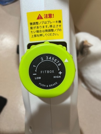 フィットネスバイク
