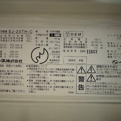 ＊中野区まで引き取りに来てくれる方限定＊の画像