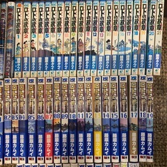 ドラゴンクエスト列伝 ロトの紋章　全21巻セット ロトの紋章ー紋章を継ぐ者たちへー　全34巻セット 精霊の守り人　全3巻セット  藤原カムイ　全58冊セット の画像