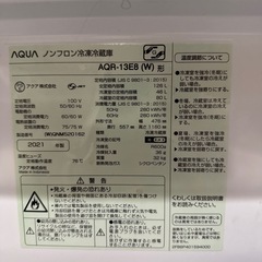 2021年製AQUA 2ドア冷蔵庫　の画像