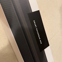 【美品】Bose Smart Soundbar 600 スピーカー の画像