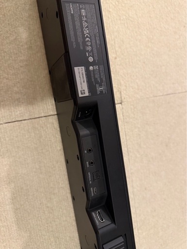 【美品】Bose Smart Soundbar 600 スピーカー 