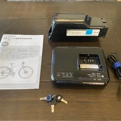 ブリジストン Tb1e 電動アシスト自転車の画像