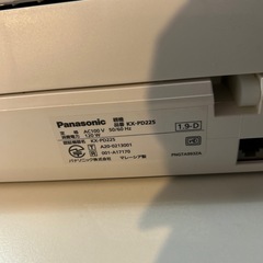 パナソニックふぁくしファクシミリの画像