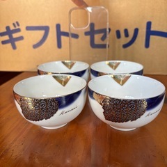 山本寛斎Kansai 茶器の画像