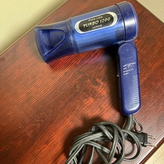 HITACHI ドライヤー 00年製 TURBO1200の画像