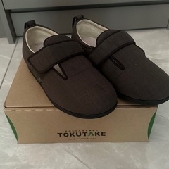 介護シューズ❶の画像