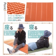 【未使用】キャンプマット アウトドア マットの画像