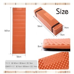 【未使用】キャンプマット アウトドア マットの画像