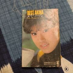    サザンと明菜のカセットテープの画像