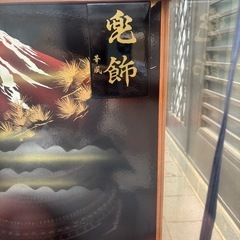 兜　説明必読の画像