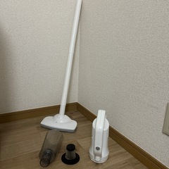 コードレス掃除機　紙パックなしの画像