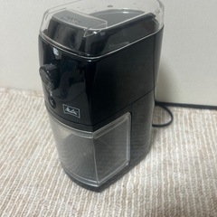 電動コーヒーミルの画像