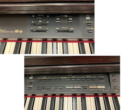 ローランド KR-570 88鍵盤 椅子付き 1997年製 3本ペダル Roland 電子ピアノ 鍵盤楽器 札幌市 豊平区 西岡