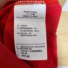 NIKE Tシャツ キッズ ⑥の画像