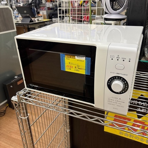☆ドリーム荒牧店☆ジモティー割引有☆【クリーニング済み】SHARP/電子レンジ/RE-TM18-W/2024年製
