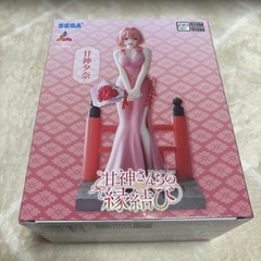 SEGA 甘神夕奈 甘神さんちの縁結びの画像