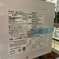 🐶「ジモティ見た」でドリンクプレゼント中‼🐶　【中古品】ハイアール　KS-MW24F18　電子レンジ　2024年製　※1か月保証付き(条件ありの画像