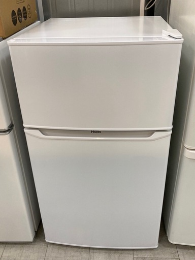 取りに来れる方限定！Haier(ハイアール)の2ドア冷蔵庫です！