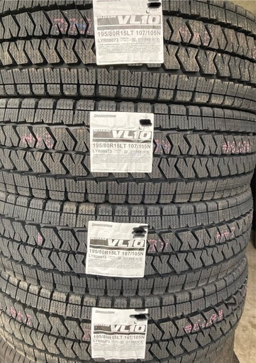 【お取引決まりました】【新品】BRIDGESTONE 195/80R15 25年製　冬タイヤ　キャラバン　ハイエース