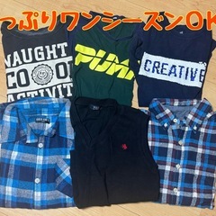 【28点セット】男児向け150cm薄手長袖長ズボンまとめ売りの画像