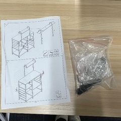 【キッチンラック】引き取り限定　転売OK　倒産品　まとめ売り　ネット商材　アマゾン引き上げ商品　メルカリ　副業の画像