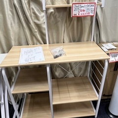 【キッチンラック】引き取り限定　転売OK　倒産品　まとめ売り　ネット商材　アマゾン引き上げ商品　メルカリ　副業の画像