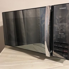 電子レンジ　ツインバードの画像